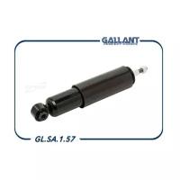 GALLANT GLSA157 Амортизатор передний 2123-2905004 M GL.SA.1.57