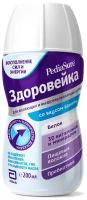 PediaSure здоровейка с пищ волок вкус ванили, 200 мл