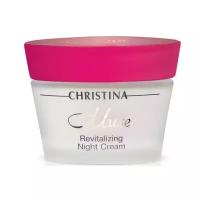 Christina Крем ночной восстанавливающий / Revitalizing night cream 50 мл