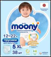 Moony трусики Man для мальчиков XL, 12-22 кг, 38 шт