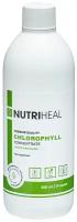 Концентрат Nutriheal Chlorophyll concentrate