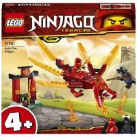 Конструктор LEGO Ninjago 71701 Огненный дракон Кая, 81 дет