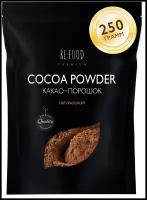 RE:FOOD Какао-порошок Premium натуральный, 250 г