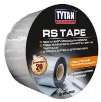 Tytan Лента для кровли битумная Tytan Professional RS TAPE / Титан Профессионал (10 см*10 м / антрацит)