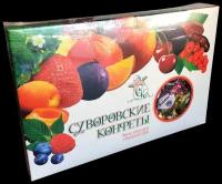 Суворовские конфеты (фрукты, ягоды, орехи в шоколадной глазури) 800 гр