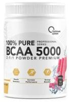 Optimum System BCAA 5000 Powder (550г) Бабл Гам