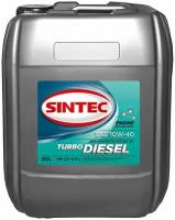 Масло моторное Sintec TURBO DIESEL 10W-40 полусинтетическое 20 л SINTEC 122446