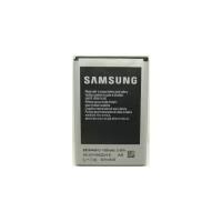 Аккумулятор для Samsung GT-S8500 Wave 2GB