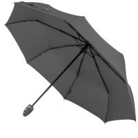 Зонт усиленный 8 спиц складной автоматический коричневый, синий, черный, серый мужской, женский, зонт автомобильный, цвет в ассортименте