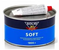 SOLID 312.1800 Шпатлевка полиэфирная универсальная SOFT___1,8кг