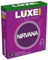 Презервативы LUXE Royal Nirvana, 3 шт