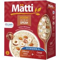 Каша овсяная Matti изюм орехи, 6 шт по 40 г