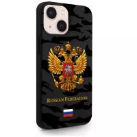 Черный силиконовый чехол MustHaveCase для iPhone 13 Mini Герб золотой Милитари для Айфон 13 Мини Противоударный