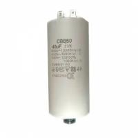 Конденсатор для LG, Samsung, Ariston, СВВ60 45мкФ, 450V, х60450