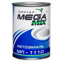 Автоэмаль Мл-1110 (1115) Синяя (0,8 Кг) (Megamix) Mega Mix Ml11101115 MEGA MIX арт. ML11101115