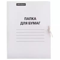 Папка для бумаг с завязками OfficeSpace, картон немелованный, 300г/м2, белый, до 200л., 200 шт