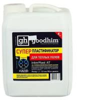 Суперпластификатор для теплого пола Goodhim INTERPLAST AT, 5 л