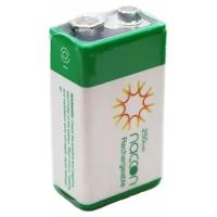 Аккумулятор NACCON 9V 250 mAh