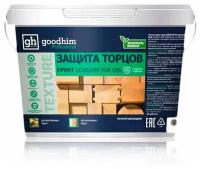 Грунт для защиты торцов GOODHIM TOR GBS, 5 л 58698