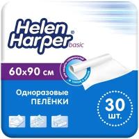 Одноразовые впитывающие пеленки Helen Harper basic 60х90 30 шт