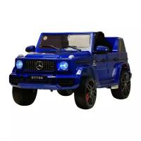 RiverToys Автомобиль Mercedes-AMG G63 O777OO, синий глянец