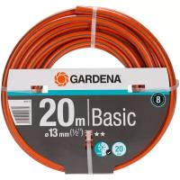 Шланг GARDENA Basic, 1/2