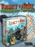 Настольная игра HOBBY WORLD Ticket to Ride, 1 шт