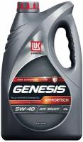 Моторное масло Lukoil Genesis Armortech 5W-40, 4 л