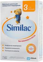 Смесь Similac (Abbott) Classic 3, с 12 месяцев