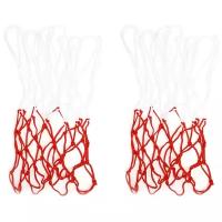 Сетка баскетбольная, 50 см, нить 3 мм, двухцветная (набор 2 штуки)