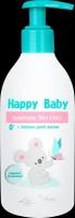 LIV DELANO Шампунь Happy Baby без слез с первых дней жизни, 300г