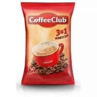 Напиток кофейный растворимый 3 в 1 классик Coffee Club