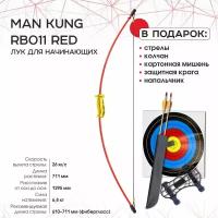 Лук Мan Kung MK-RB011-R рекурсивный, для начинающих, красный