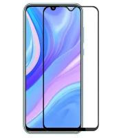 Защитное стекло полного покрытия Huawei Y8p (2020) AQM LX1 черная рамка