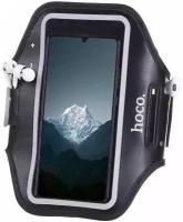 Спортивный чехол для смартфонов Hoco Bag01 7
