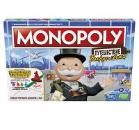 Hasbro Games Игра настольная Hasbro Games Monopoly Путешествие Вокруг Света (русском язык) F4007rus