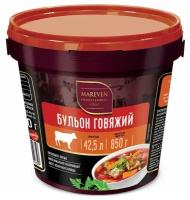 Бульон Mareven Food говяжий ведро 850г