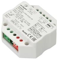 Диммер SMART-D12-DIM-PUSH-VR (12-48V, 1x6A, 2.4G) (ARL, IP20 Пластик, 5 лет)