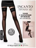 Чулки Incanto Tiffany, 40 den, размер 3, черный