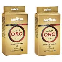 Lavazza Кофе молотый Lavazza Qualita Oro, 2 упаковки по 250 гр
