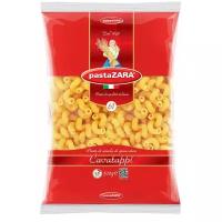 Макаронные изделия Pasta Zara №61 Виток Cavatappi, 500г