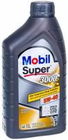 Mobil Масло моторное Super 3000 X1, синтетическое, класс вязкости 5W-40, 1 л 150547