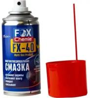 Многофункциональная проникающая смазка FX-40 жидкий ключ (WD 40) 210мл