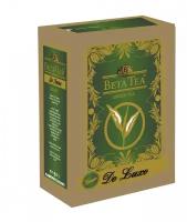 Чай зеленый Beta Tea De Luxe Green