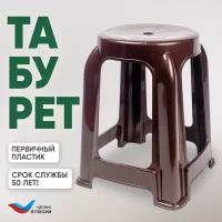 Табурет DACHA