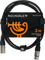 ROCKDALE MC001-2M готовый микрофонный кабель, разъемы XLR, длина 2м