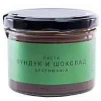 Паста Фундук и шоколад GreenMania, 200 г, стеклянная банка