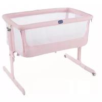 Колыбель Chicco Next2Me Air, paradise pink