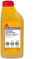 SIKA Добавка морозостойкая Sika Antifreeze FS-1, 1 л