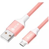 Кабель GCR USB - microUSB (GCR-UAQC1), 1 м, 1 шт., розовый